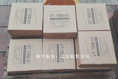 http://www.blueillusion.cn/Product/480526437.html